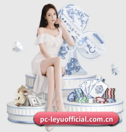 乐鱼的方向